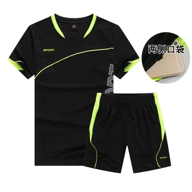Black Running set